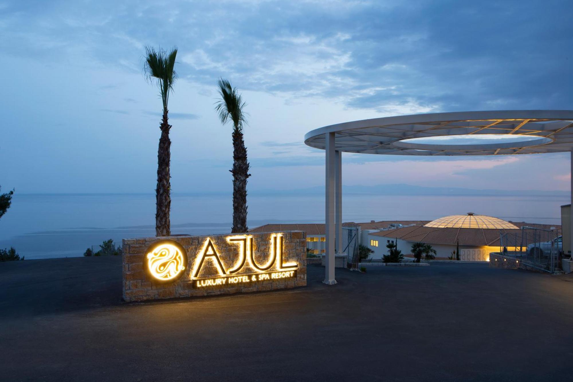 Ajul Luxury Hotel & Spa Resort, A Registry Collection Hotel Agia Paraskevi  Exterior foto